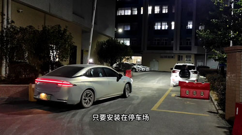 車牌識別案例