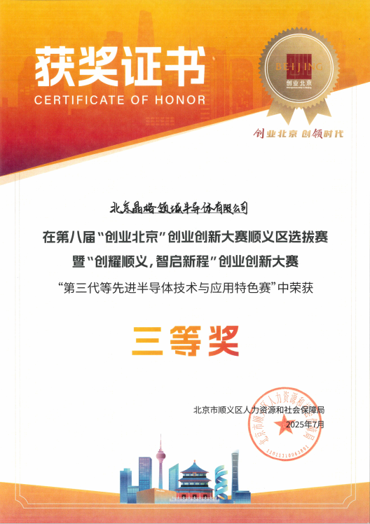 圖片9.png
