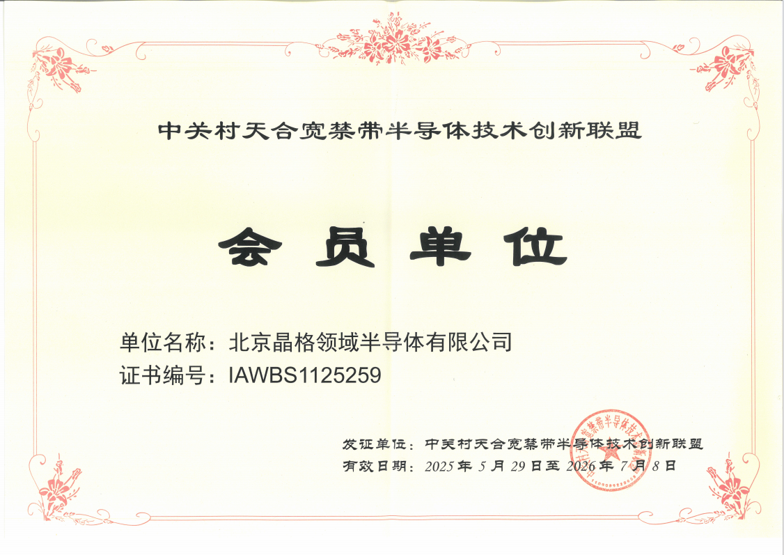 圖片8.png